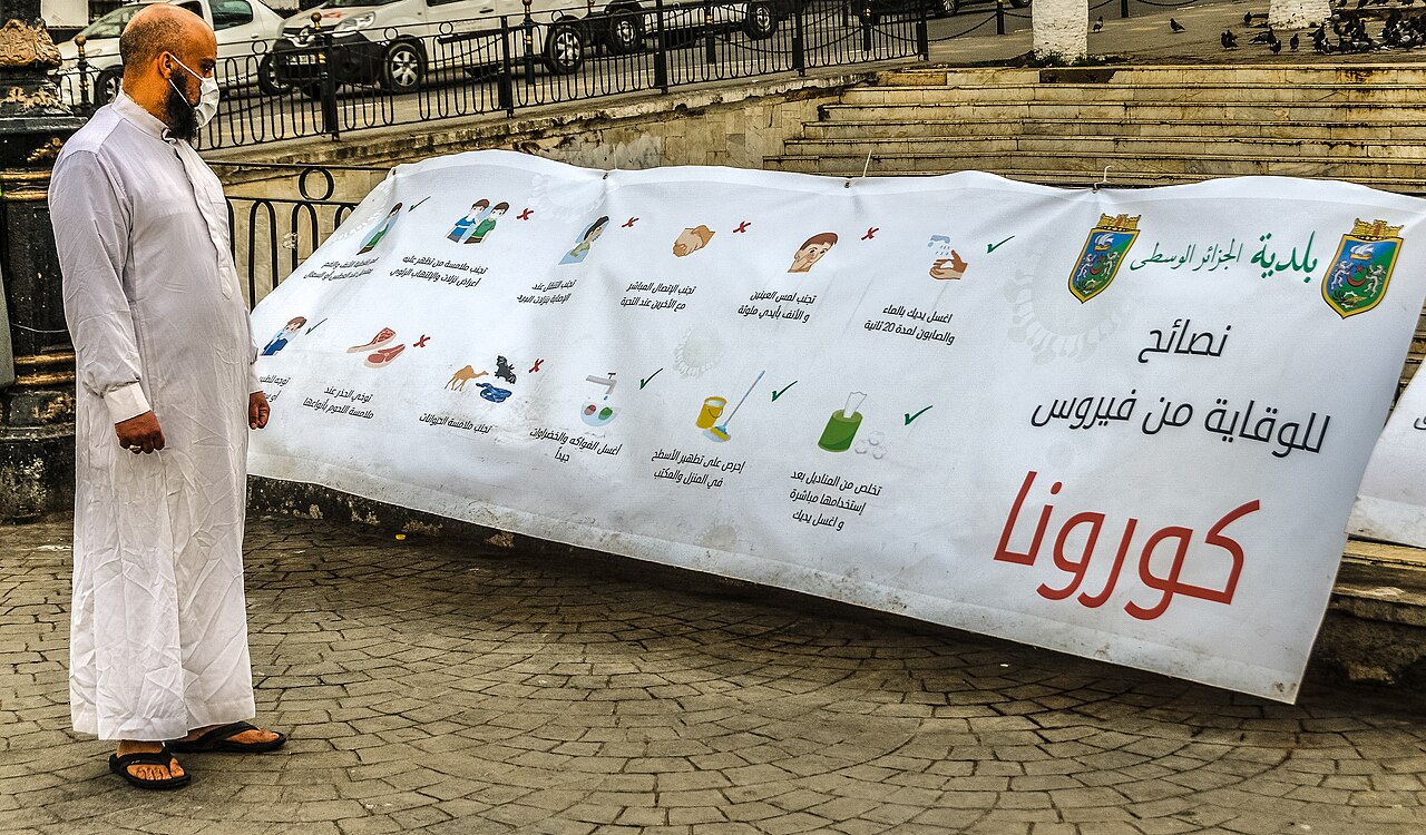 Algiers skyline in Algeria