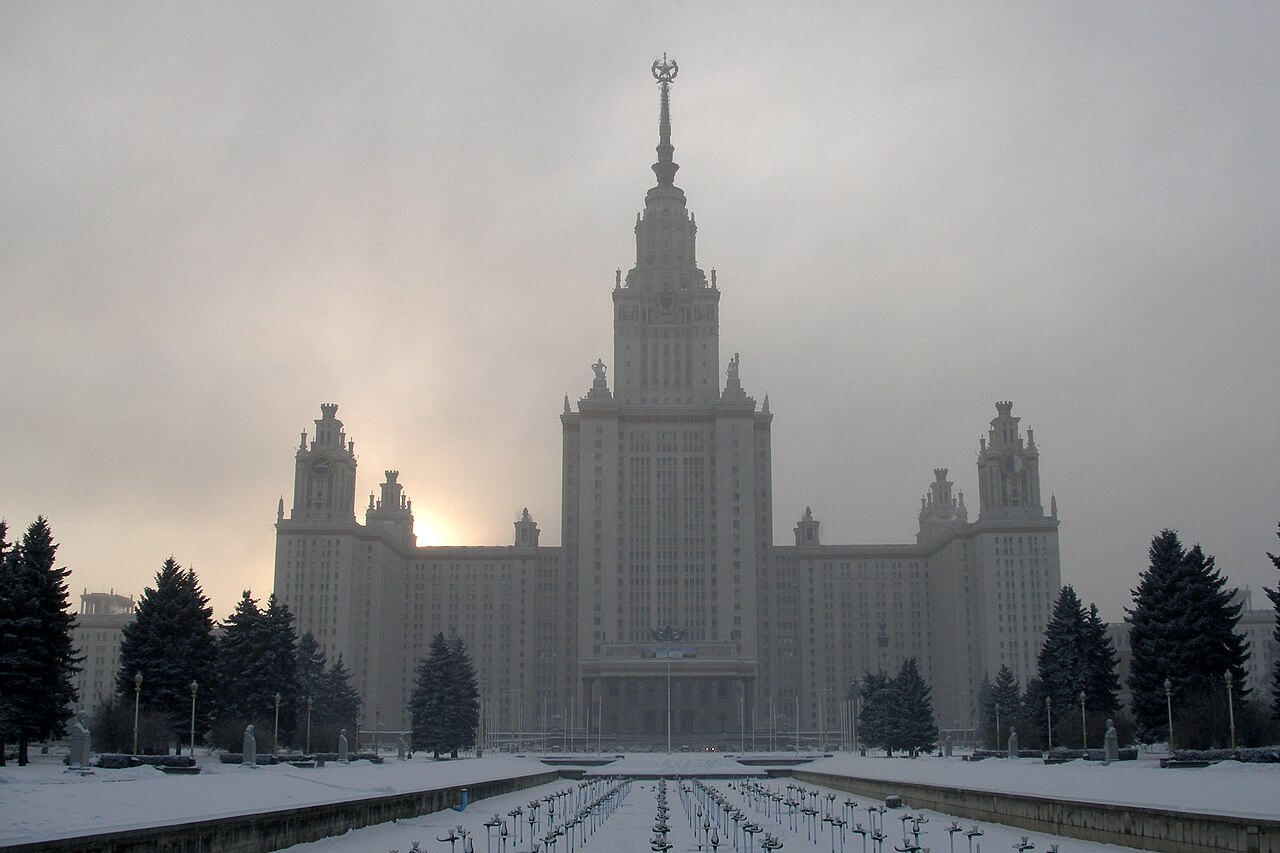 Moscow skyline in Russia